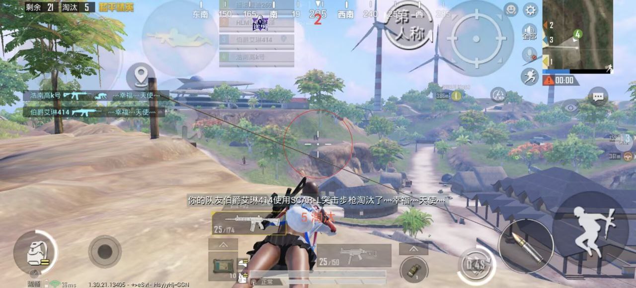 2025年和平精英辅助技术的发展趋势的配图，内容相关：腾讯的检测系统会分析异常数据（如爆头率过高），因此建议辅助用户控制战绩，避免每局都打出离谱操作。低强...